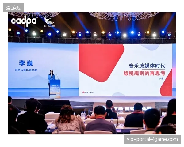 流媒体版权分层授权机制确立，不仅清退了非官方转播平台的违规切片