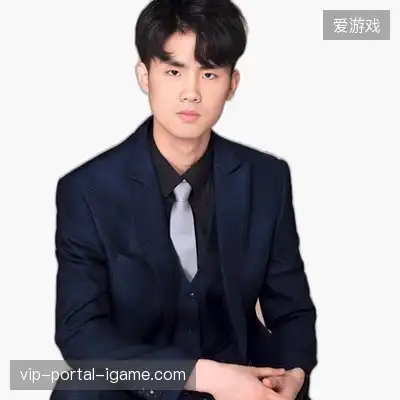 韦英诺
